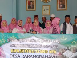 Desa Karang Rahayu Sukses Meraih Juara Umum MTQ Ke-5 Tingkat Kecamatan Karangbahagia 2023